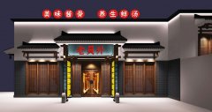 火鍋店設(shè)計-爆款火鍋店空間如何設(shè)計